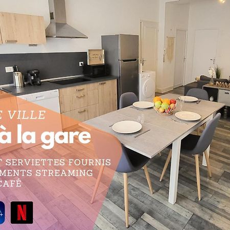 Logement Spacieux - Face A La Gare Et Centre-Ville เอปินาล ภายนอก รูปภาพ