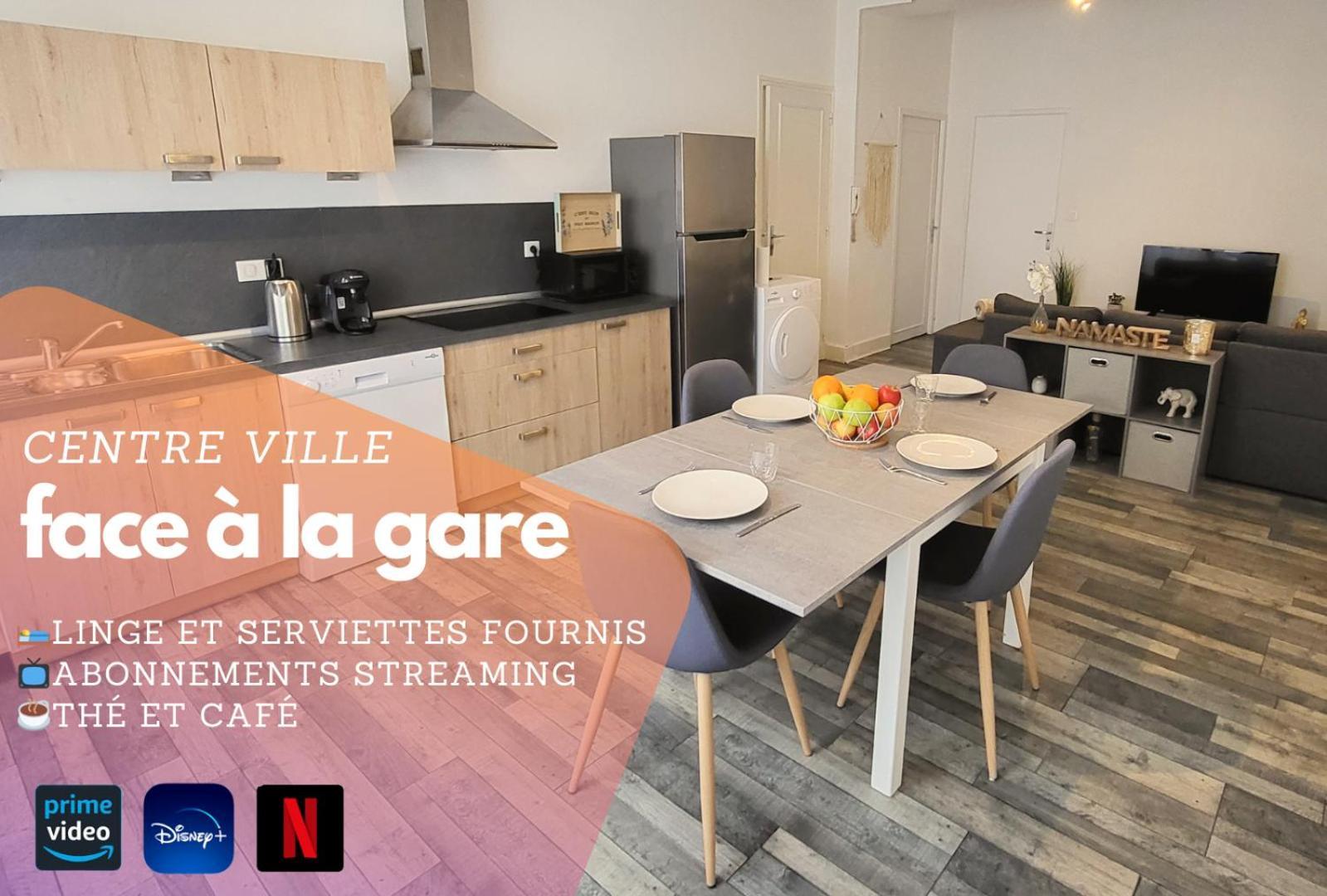 Logement Spacieux - Face A La Gare Et Centre-Ville เอปินาล ภายนอก รูปภาพ